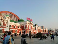 -沈阳站