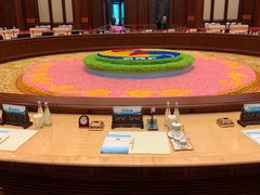 -北京雁栖湖国际会展中心