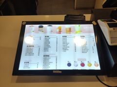 -吾饮良品水果茶(江汉一路店)