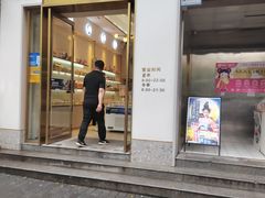 -Merrykin麦里金(美院专卖店)