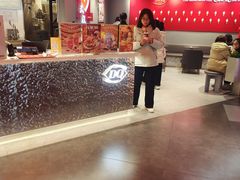 -DQ·蛋糕·冰淇淋(徐东销品茂店)