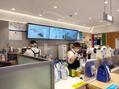 门面-茶百道(龙阳广场店)