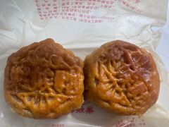 -巢娭毑月饼店(洞井路店)