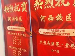 -童程童美少儿编程乐高机器人(河西万达校区)