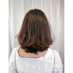 -P.STYLE 派斯造型