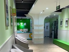 -学知乐教育·幼小衔接·小学科辅导(嘉定镇校区)