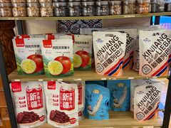 -巴依老爷新疆美食(工体旗舰店)