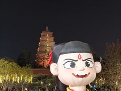 -大雁塔文化休闲景区-北广场