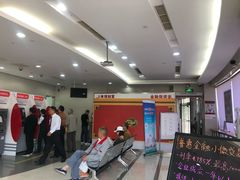 -中国工商银行(上南路支行)
