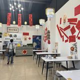 港口的朋友今天喝上汤没…