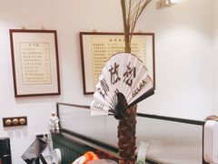 -堂屋糖水店(愚园店)