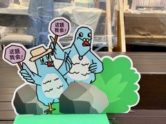 -瑞虹新天地月亮湾