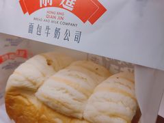 -红星前进面包牛奶公司(君太店)