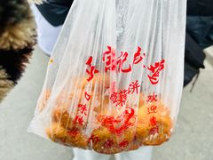 -陶记正宗德州扒鸡(科巷店)