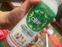 -成都你六姐·牛肉冒菜(城市集市合生汇店)