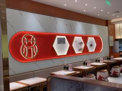 -松鹤楼面馆(天一广场店)