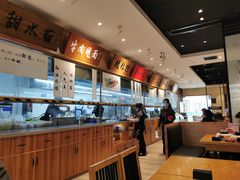 -皇城坝小吃(科华成都王府井购物中心店)