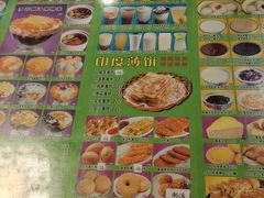-芬芳甜品(同福路店)