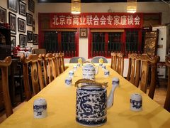 -义聚成老北京炙子烤肉(门框店)