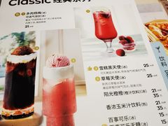 -必胜客(射阳吾悦店)