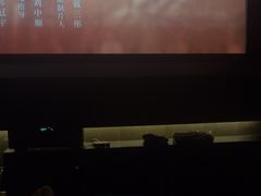 -古月兰亭影院式足道·SPA(上城精品店)
