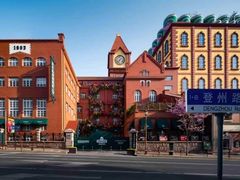 -青岛啤酒博物馆