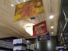 -米洛克欧洲蛋糕(西南路店)