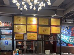 -李叔叔虾蟹大排档(青羊店)