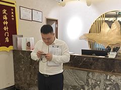 -华夏良子·足道SPA艾灸(铁道大厦店)