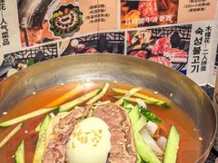 -木槿花韩式炭烤·熟成肉工坊(孙文东路店)