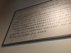 -豆相识•九九豆腐脑(牛咡桥店)