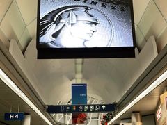 -奥黑尔国际机场