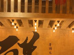 -旧街市鲜货老火锅(大光路店)