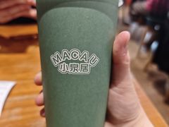 -小泉居(水坑尾店 )