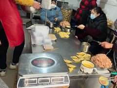 -三七八巷蛋饺春卷店