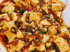 麻婆豆腐-煲煲掂风味煲仔饭餐厅(西区店)