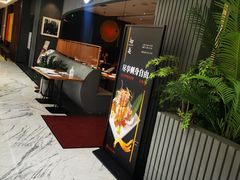 -初花·日本料理