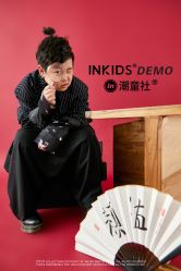 -INKIDS潮童社儿童摄影(朝阳大悦城店)