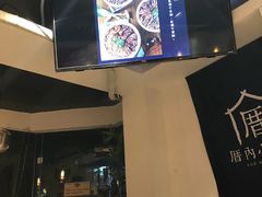 -厝内小眷村(天河南一路店)