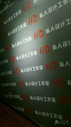 点击看大图 -HD HAIR STYLE