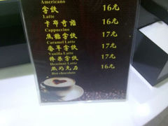 android_upload_pic-Sweety Fairy小蜜蜂蛋糕&下午茶(大柏树店)