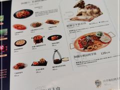 -阿娜尔·新疆菜(宜家荟聚中心店)