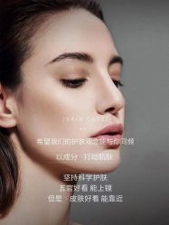 -尊尚柏丽美容SPA