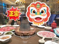 -匹夫涮肉城(黄村店)