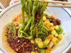 -秦君宝手擀菠菜面(金花路店)