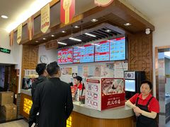 -五芳斋(中山大道总店)