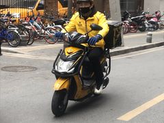 -金陵老丁家馄饨(新街口店)