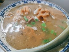 -李记热干面· 襄阳牛肉面