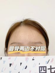 -Four Seven·半永久纹眉