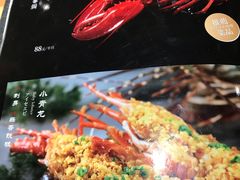 -割烹旭日本料理(龙湖狮山天街店)